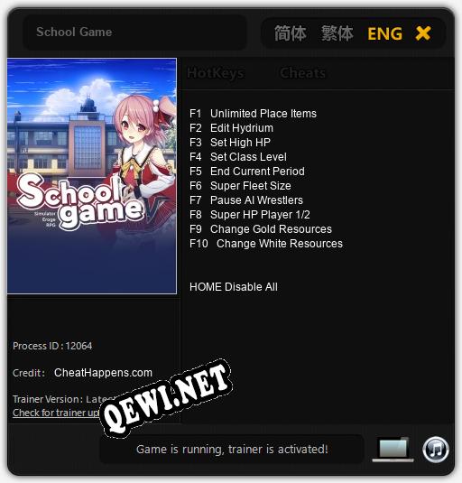 School Game: Трейнер +10 [v1.1]