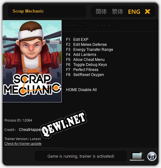Трейнер для Scrap Mechanic [v1.0.4]
