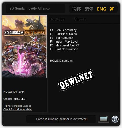 SD Gundam Battle Alliance: ТРЕЙНЕР И ЧИТЫ (V1.0.17)