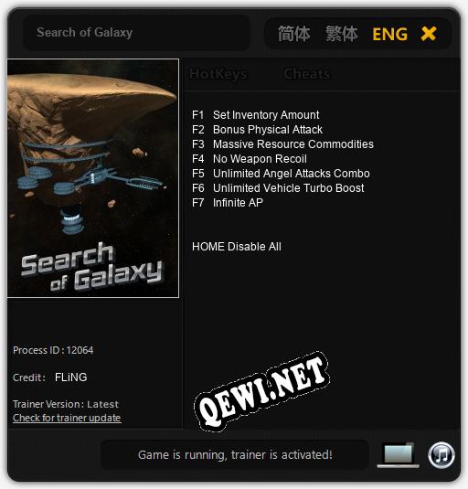 Search of Galaxy: Читы, Трейнер +7 [FLiNG]