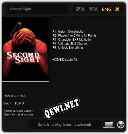 Second Sight: Трейнер +5 [v1.3]