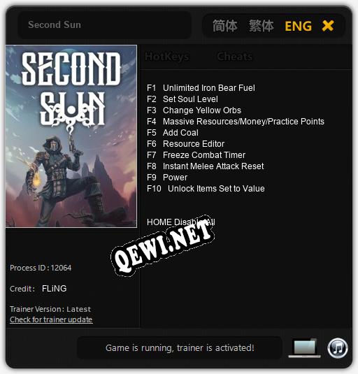 Second Sun: ТРЕЙНЕР И ЧИТЫ (V1.0.67)