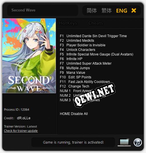 Second Wave: Трейнер +15 [v1.5]