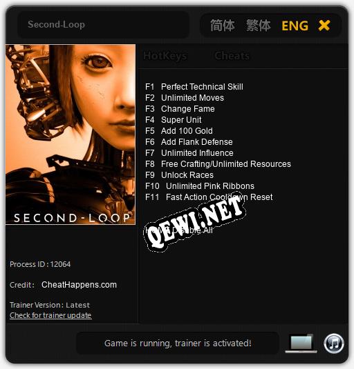 Second-Loop: ТРЕЙНЕР И ЧИТЫ (V1.0.92)