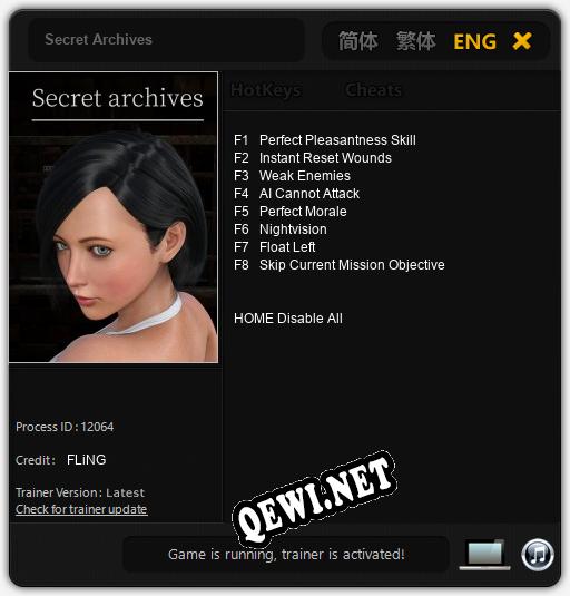 Secret Archives: ТРЕЙНЕР И ЧИТЫ (V1.0.78)