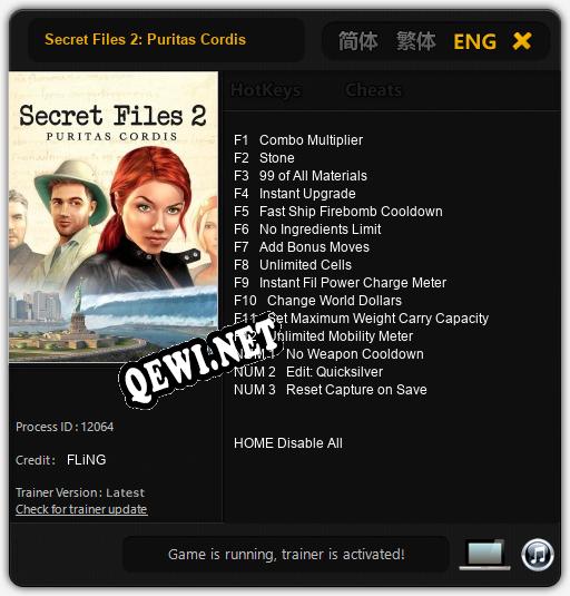 Трейнер для Secret Files 2: Puritas Cordis [v1.0.8]