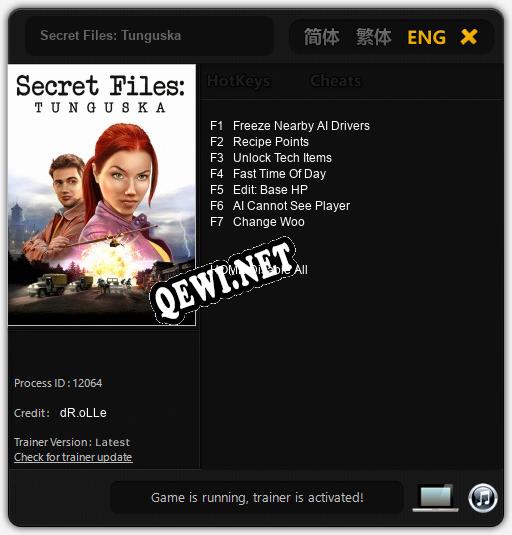 Secret Files: Tunguska: Читы, Трейнер +7 [dR.oLLe]