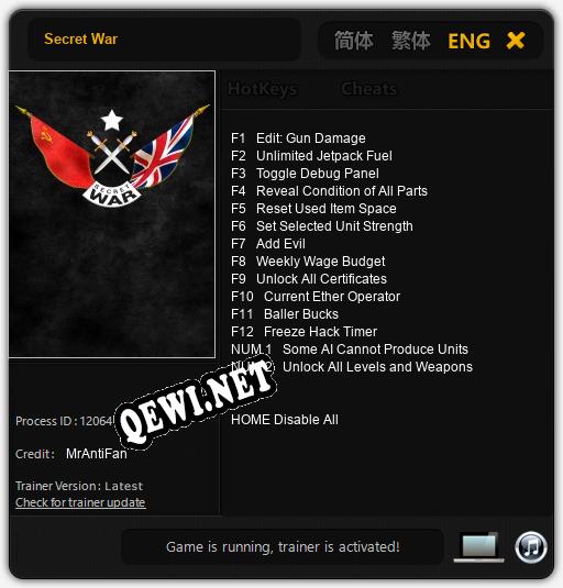 Secret War: Читы, Трейнер +14 [MrAntiFan]