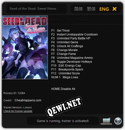 Seed of the Dead: Sweet Home: Читы, Трейнер +13 [CheatHappens.com]