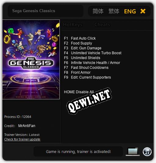 Sega Genesis Classics: Трейнер +9 [v1.9]