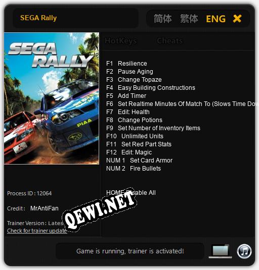 SEGA Rally: Трейнер +14 [v1.9]