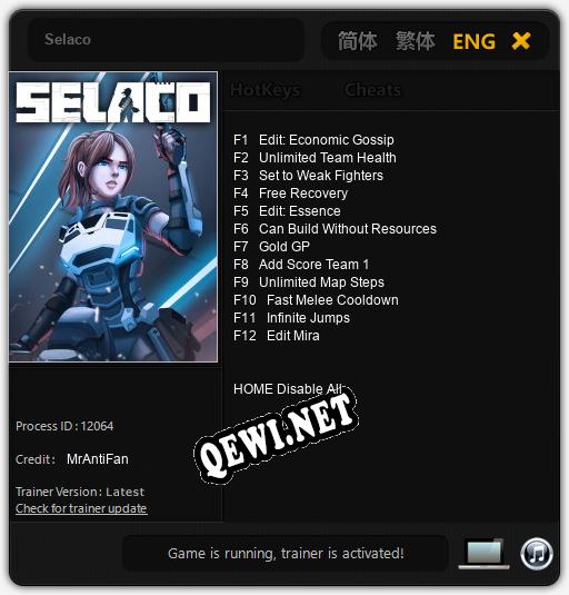 Selaco: Трейнер +12 [v1.1]