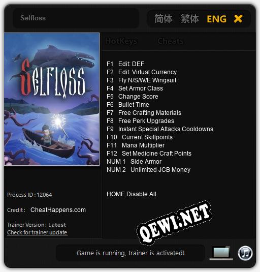 Selfloss: ТРЕЙНЕР И ЧИТЫ (V1.0.31)