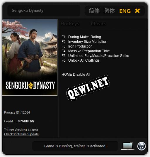 Трейнер для Sengoku Dynasty [v1.0.8]