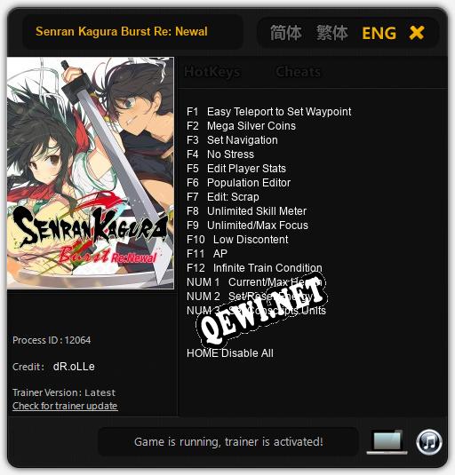 Senran Kagura Burst Re: Newal: ТРЕЙНЕР И ЧИТЫ (V1.0.24)