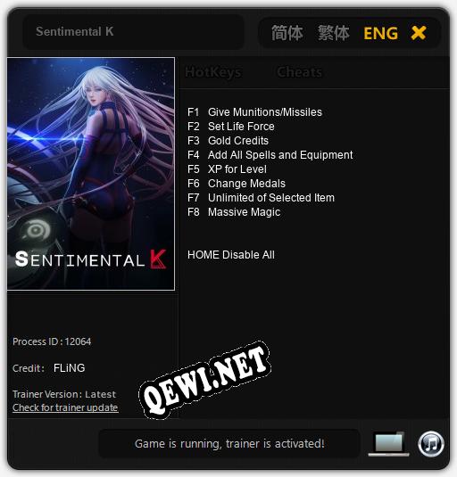 Sentimental K: Читы, Трейнер +8 [FLiNG]