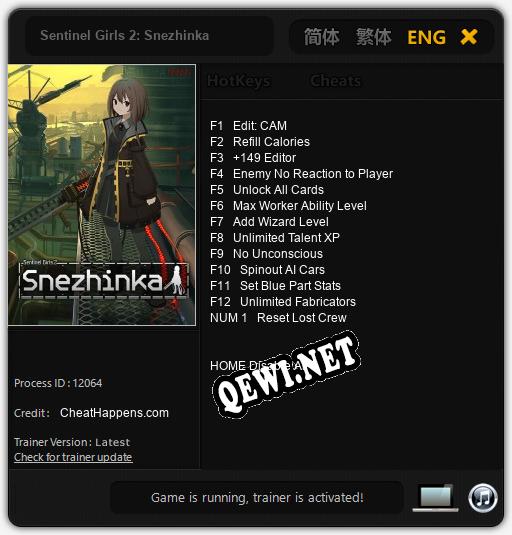 Sentinel Girls 2: Snezhinka: Трейнер +13 [v1.8]