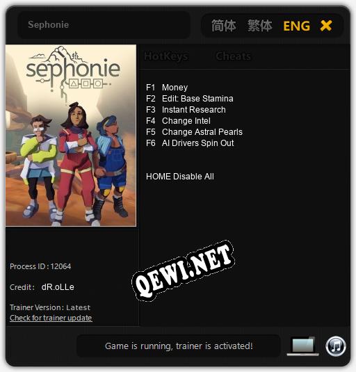 Sephonie: Трейнер +6 [v1.8]