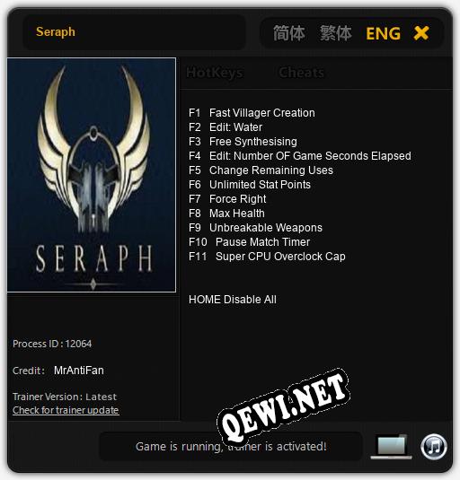 Seraph: ТРЕЙНЕР И ЧИТЫ (V1.0.51)