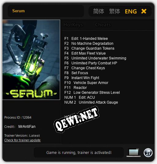 Трейнер для Serum [v1.0.4]