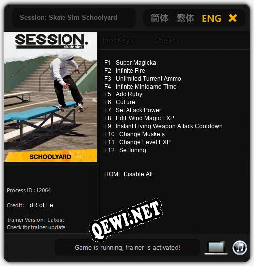 Трейнер для Session: Skate Sim Schoolyard [v1.0.9]
