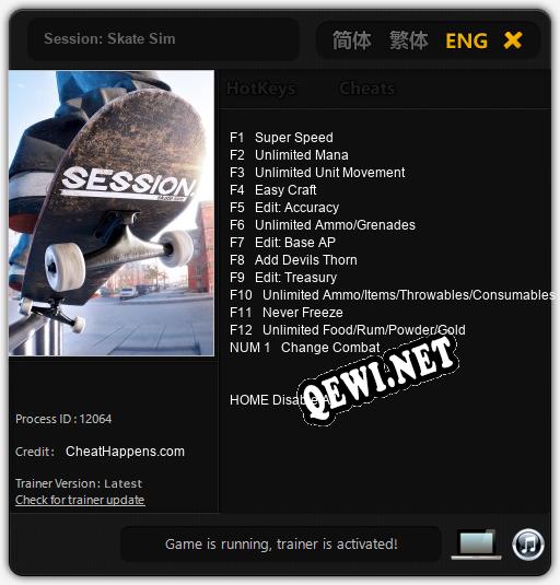 Session: Skate Sim: ТРЕЙНЕР И ЧИТЫ (V1.0.8)