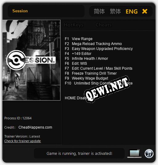 Session: ТРЕЙНЕР И ЧИТЫ (V1.0.90)