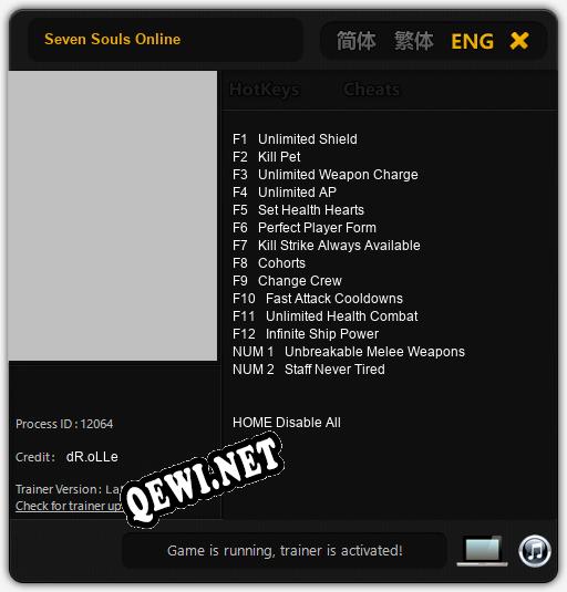 Seven Souls Online: ТРЕЙНЕР И ЧИТЫ (V1.0.4)