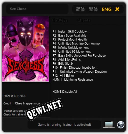 Трейнер для Sex Chess [v1.0.1]