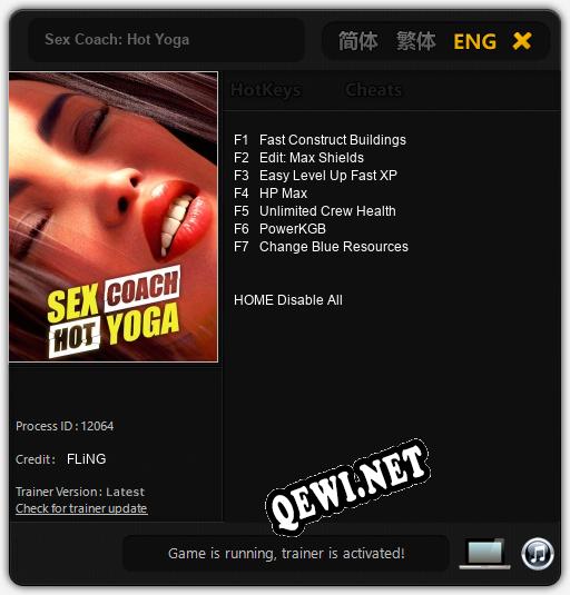 Sex Coach: Hot Yoga: ТРЕЙНЕР И ЧИТЫ (V1.0.58)