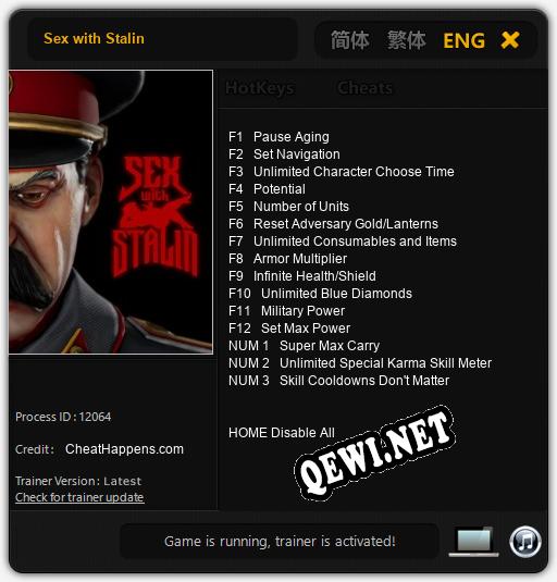 Sex with Stalin: ТРЕЙНЕР И ЧИТЫ (V1.0.23)