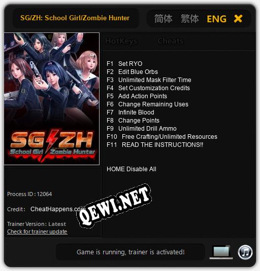 SG/ZH: School Girl/Zombie Hunter: ТРЕЙНЕР И ЧИТЫ (V1.0.85)