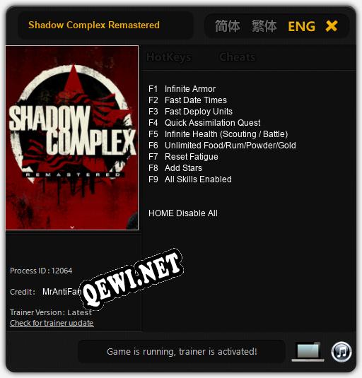 Shadow Complex Remastered: ТРЕЙНЕР И ЧИТЫ (V1.0.23)