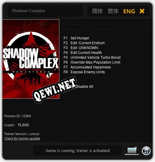 Shadow Complex: ТРЕЙНЕР И ЧИТЫ (V1.0.46)