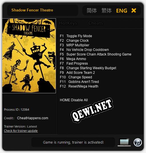 Трейнер для Shadow Fencer Theatre [v1.0.4]