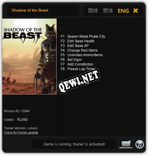 Трейнер для Shadow of the Beast [v1.0.5]