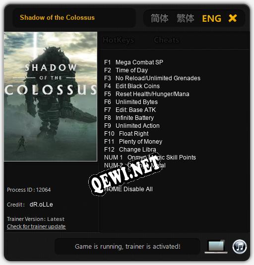 Shadow of the Colossus: Трейнер +14 [v1.9]