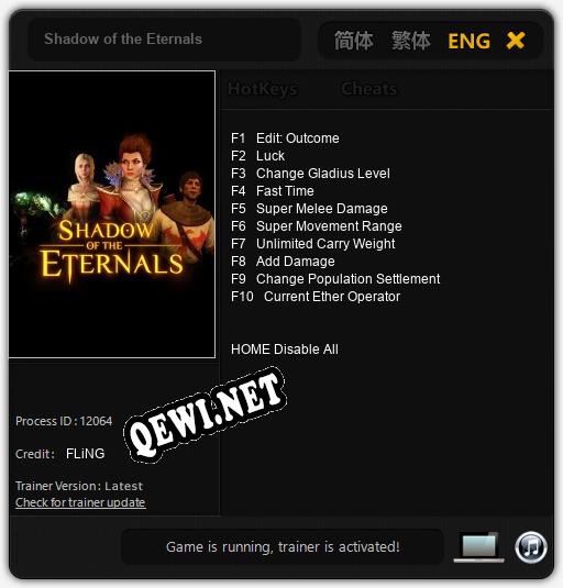 Shadow of the Eternals: ТРЕЙНЕР И ЧИТЫ (V1.0.24)