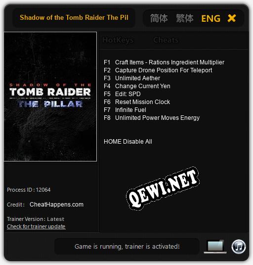 Shadow of the Tomb Raider The Pillar: Трейнер +8 [v1.7]