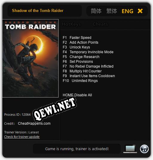 Shadow of the Tomb Raider: ТРЕЙНЕР И ЧИТЫ (V1.0.16)