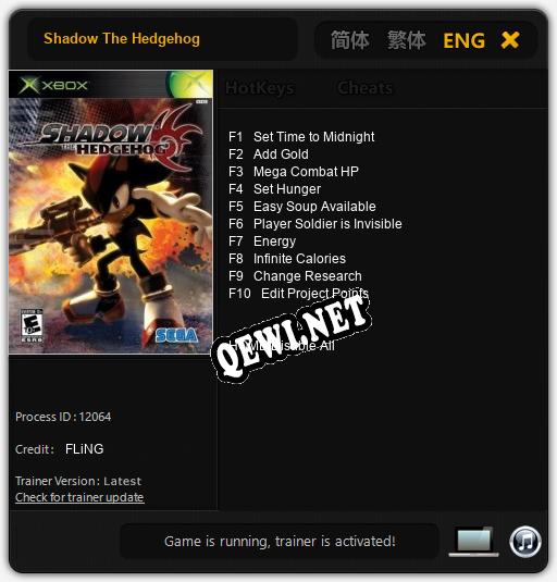 Shadow The Hedgehog: Читы, Трейнер +10 [FLiNG]