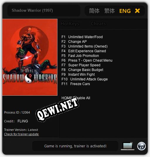 Трейнер для Shadow Warrior (1997) [v1.0.9]