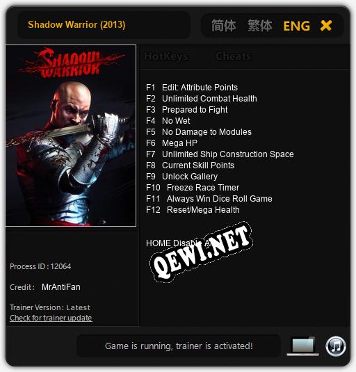 Shadow Warrior (2013): Читы, Трейнер +12 [MrAntiFan]
