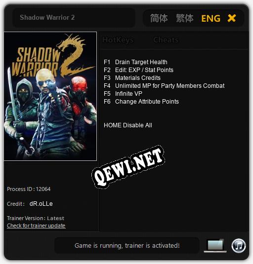 Shadow Warrior 2: Трейнер +6 [v1.5]