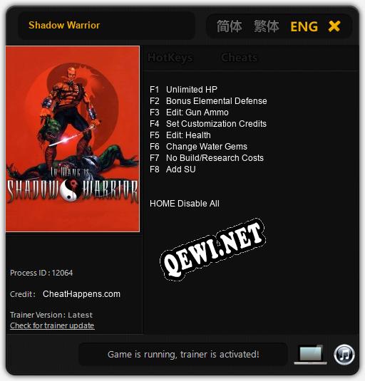 Shadow Warrior: Трейнер +8 [v1.2]