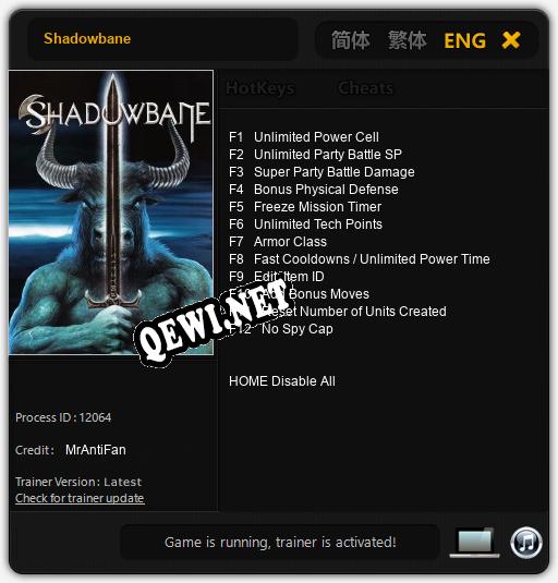 Трейнер для Shadowbane [v1.0.2]