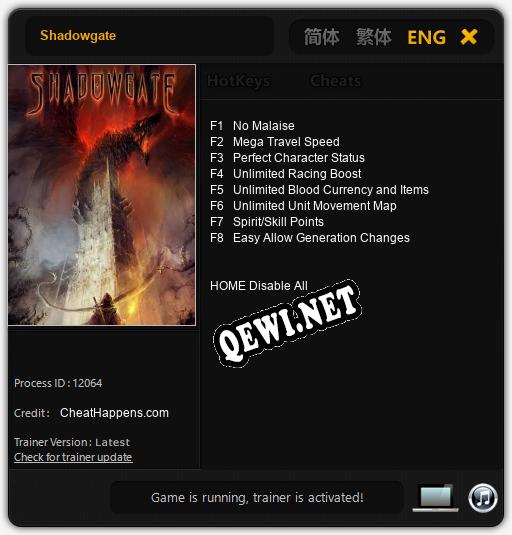 Трейнер для Shadowgate [v1.0.8]