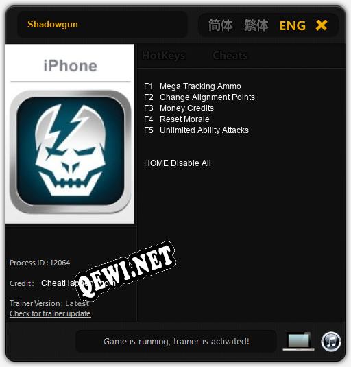 Трейнер для Shadowgun [v1.0.3]