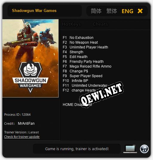 Трейнер для Shadowgun War Games [v1.0.7]