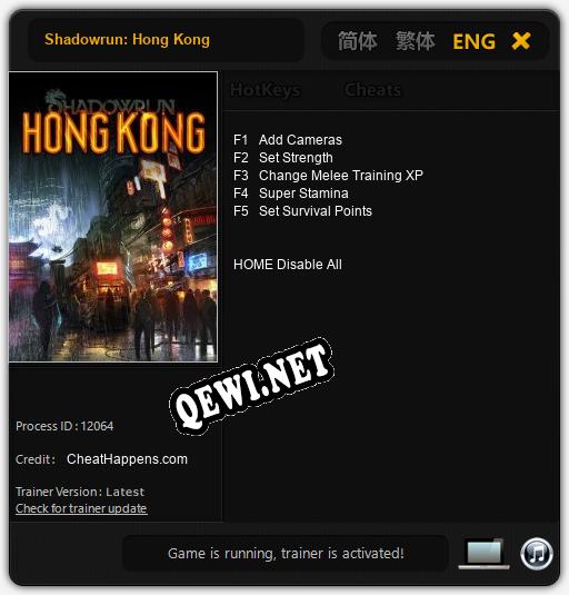 Shadowrun: Hong Kong: Читы, Трейнер +5 [CheatHappens.com]